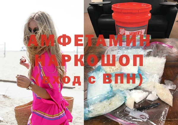 mix Богородицк