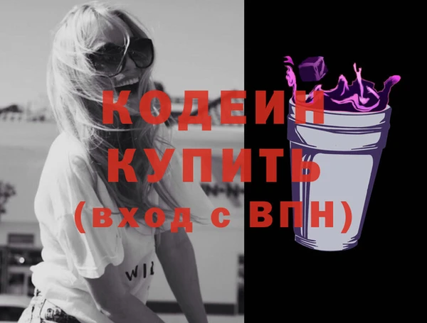 шишки Богданович