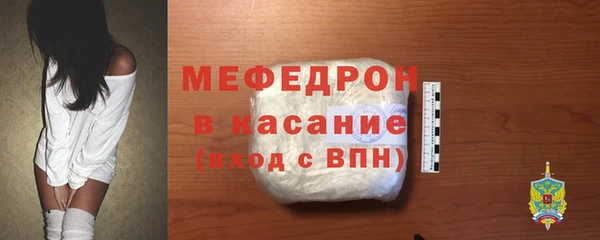 mix Богородицк