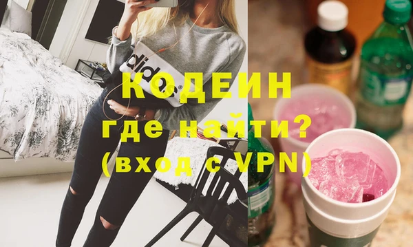 mix Богородицк